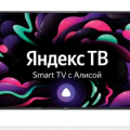  BBK 50LEX - 8238/UTS2C черный Smart TV